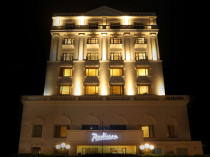Radisson Hotel Jalandhar