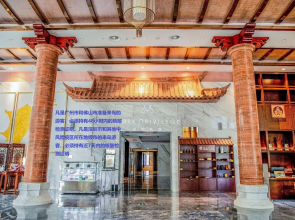 Junluxe Meizhou Island IECC