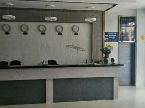 Lang De Yue Hotel
