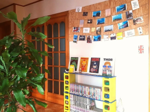 Captain Jeju Guesthouse - Hostel