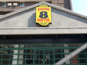 Super 8 by Wyndham Lanzhou Xigu He Shui Lu