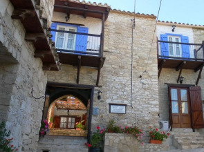 Traditional Village Houses
