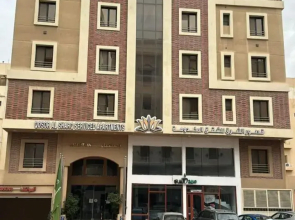 Qosor Al Sharq Furnished Units