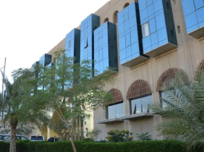 Basra International Hotel