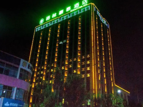 GreenTree Inn Liaocheng Xin County Bus Station
