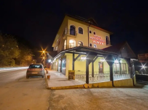 Kris Hotel
