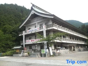 Ishizuchi Jinja Kaikan