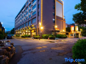 Yingjiuhong Black Tea Theme Hotel