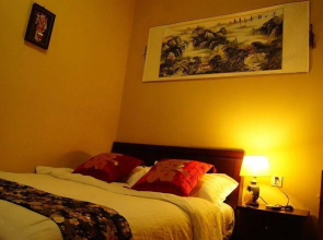 Qingfeng Xisi Hutong Guest House - Beijing Hotel
