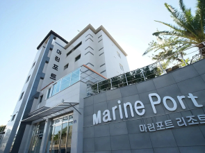 Marine Port Resort