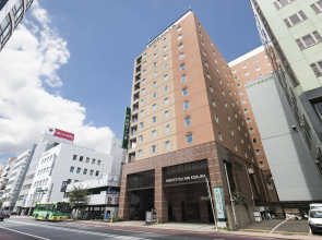 Nishitetsu Inn Kokura