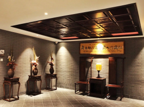 Hui Hua Gong Theme Hotel