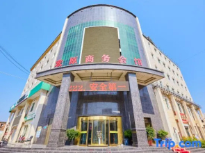 Chicheng Hongyuan Business Club (Chicheng Bus Station)