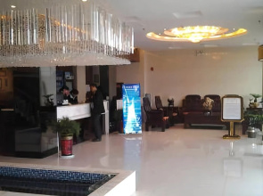 Yumeida Of Commerce Hotel