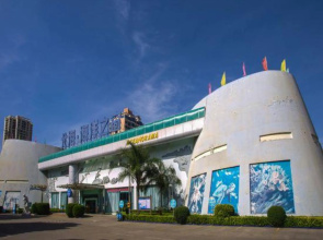 City Comfort Inn(Qiao Gang,Oceanorama)