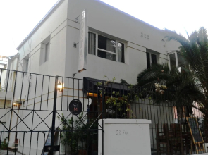 Hotel Millaray