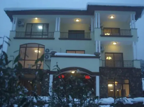 Shilang Huaxi Holiday Apartment