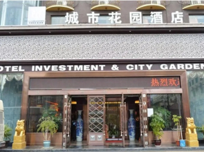 City Garden Hotel