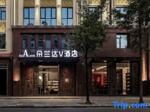 DO A LAND v Hotel Dehong Mangshi Airport Branch