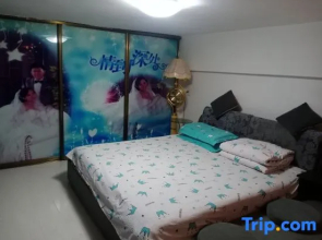 Yinfeng Daily Rental Apartment (Daqing Xinmart Branch)