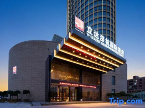 V · Leader SHENHANG International