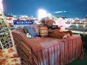 Oranges and other winds are waiting for you at the homestay