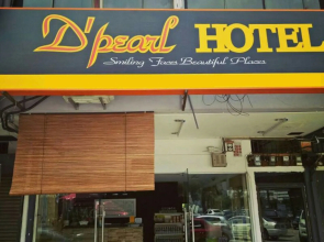 F Hotel Bayan Lepas