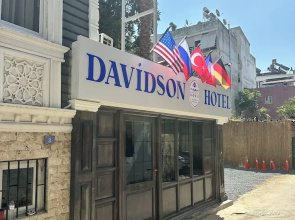 Davidson Boutique Hotel