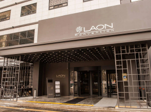 LAON convention