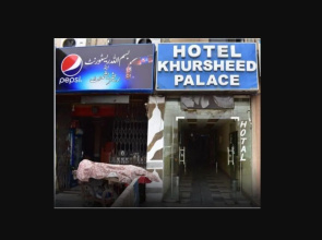 Hotel Khursheed Palace Faizabad