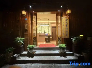 Phoenix Yinyue River View Homestay (Phoenix Ancient City Branch)