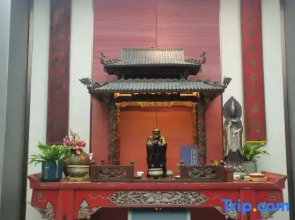 Qufu MansionHotel
