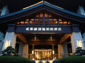 Steigenberger Hotel Chengdu