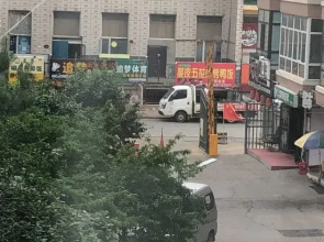 Harbin Aime Zhijia Apartment