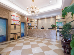 Elan Inn Yuyao Wanda Plaza