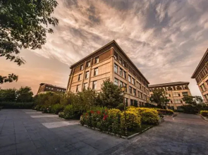 Fisher Island Holiday Hotel