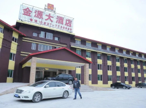 Jinyuan Hotel