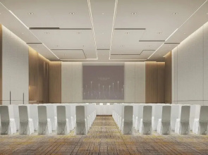 Holiday Inn Guiyang Airport by IHG