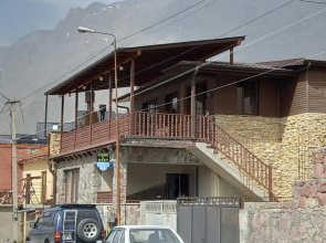 Guesthouse on V.Pshavela 52A