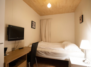 Litlabjarg Guesthouse