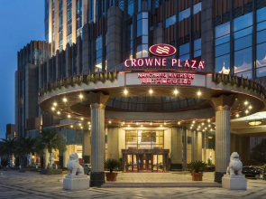 Crowne Plaza Nanchang Riverside by IHG