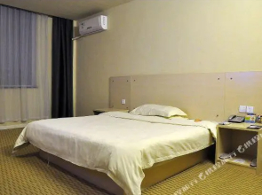 Haoguan 5+2 Express Hotel