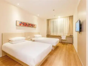 Hanting Hotel (Xianyou)