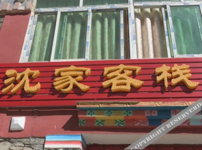 Xiang Yang Hostel