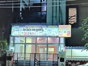 Jayaram Residency Tirupathi