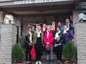 Hotel Butter Cup