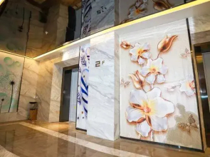 Starway Hotel (Changji Zhongshan Road Huijia Times)