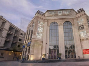 Mira Trio Hotel