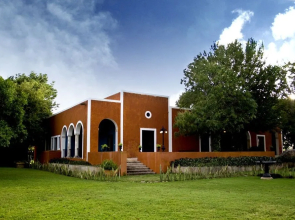 Hacienda Baspul (Hacienda Private)