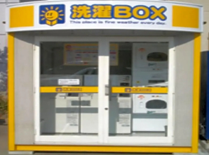 Ueda Seiyo Hatagokan / Vacation STAY 67543